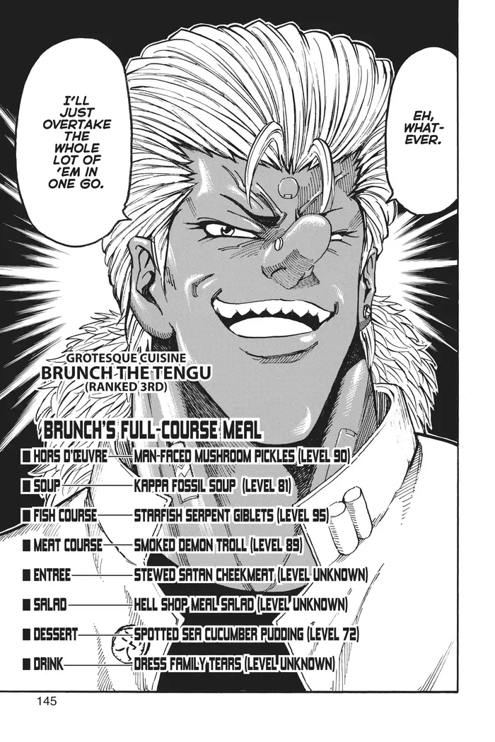 Toriko Chapter 214 image 17_optimized